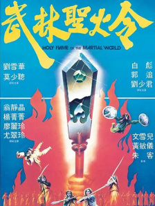 github登不上去